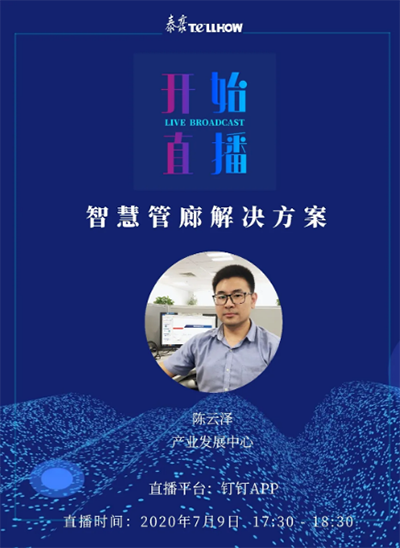 QQ浏览器截图20200709093206.png QQ浏览器截图20200709093206.png